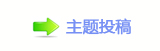 【眀漀爀爀礀쁎䡎ཡᵠⵎ蝥ཡᵠ网】